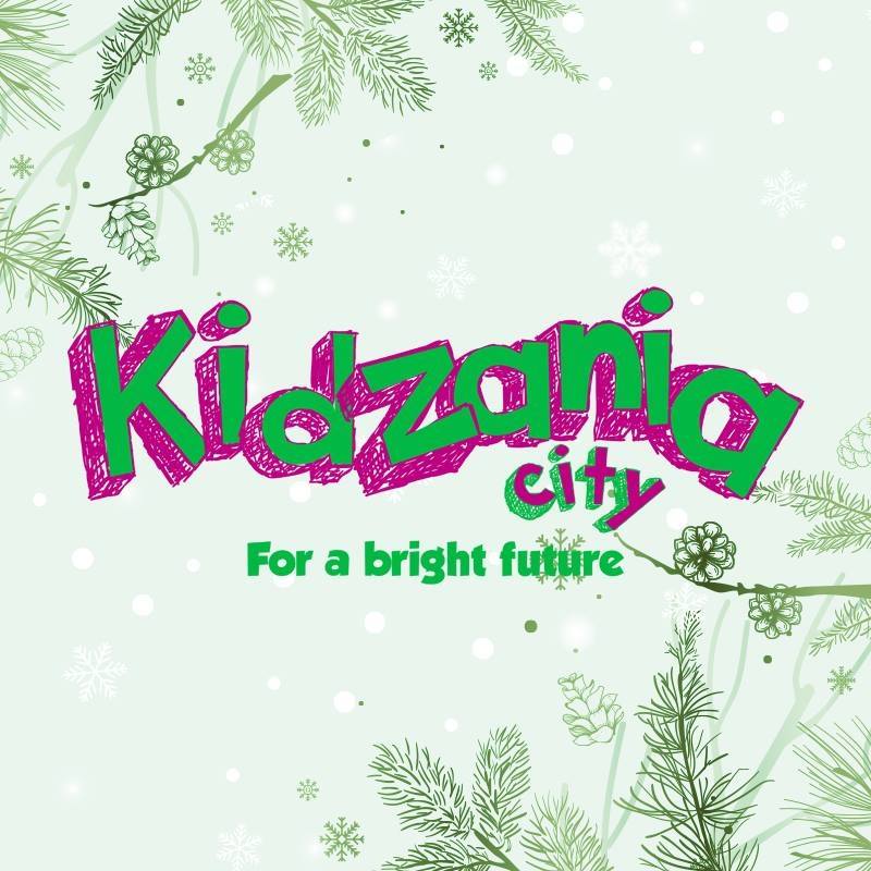 Nursery logo Kidzania City Nursery